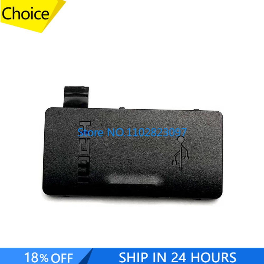 Nikon Camera D3500 - NEW for Nikon D3500 USB Rubber