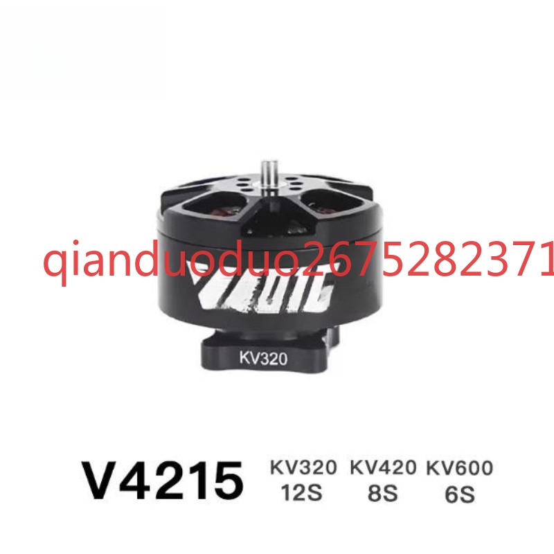 Suitable for V4215 T-MOTOR fpv - đánh giá và giá Photography Drone