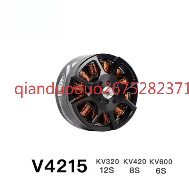 Suitable for V4215 T-MOTOR fpv - đánh giá và giá Photography Drone