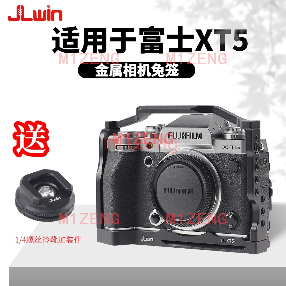 XT5 Alloy Rabbit cage Rig Hand - đánh giá và giá Fujifilm Camera X-T5