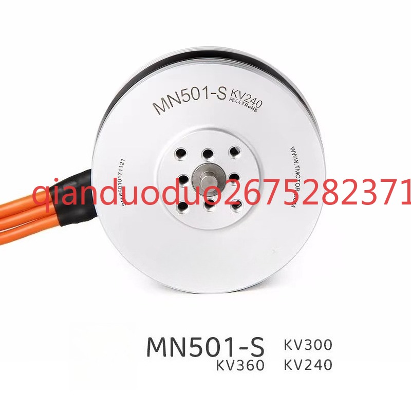 Suitable for MN501-S TMOTOR ae - đánh giá và giá Photography Drone