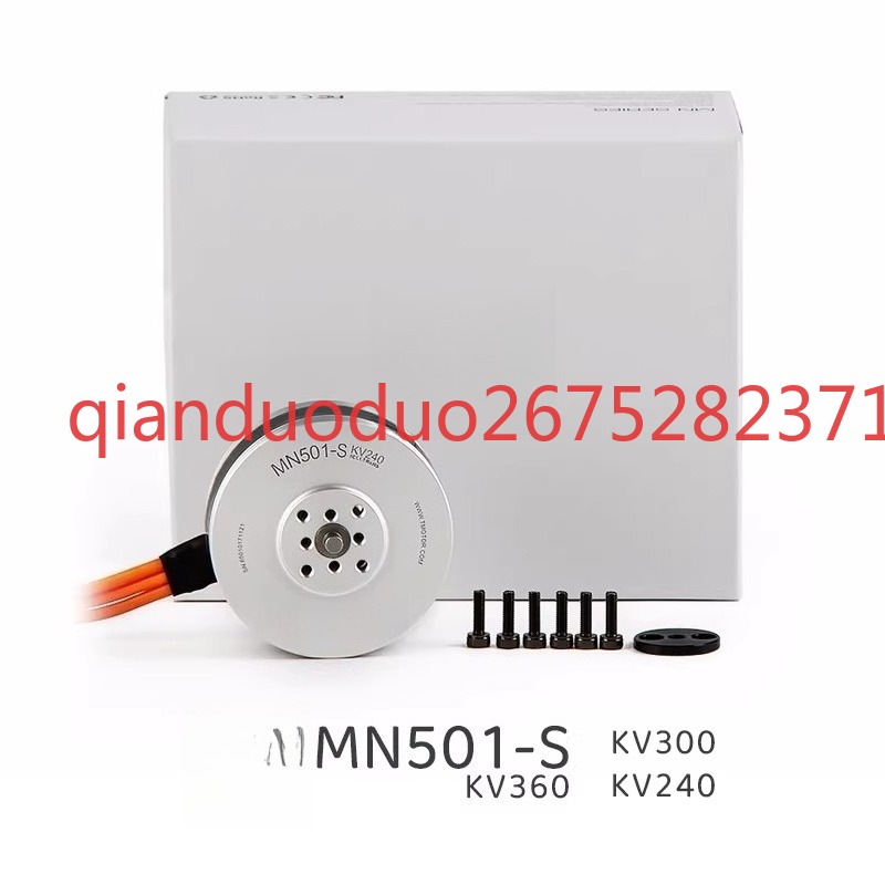 Suitable for MN501-S TMOTOR ae - đánh giá và giá Photography Drone