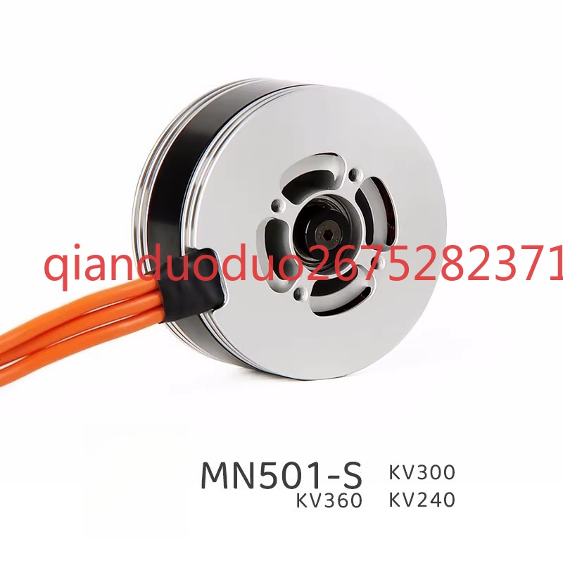 Suitable for MN501-S TMOTOR ae - đánh giá và giá Photography Drone
