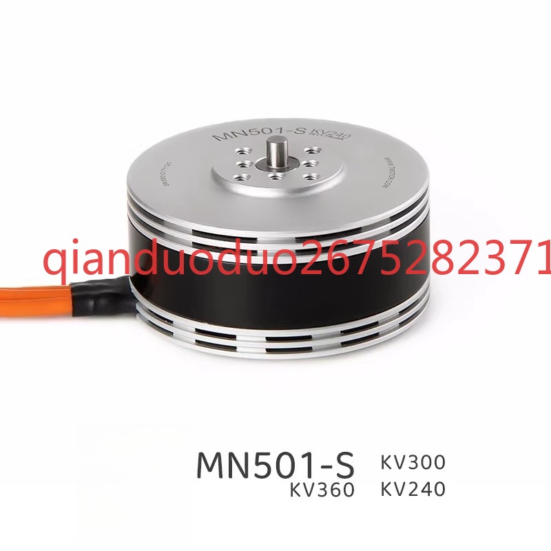 Suitable for MN501-S TMOTOR ae - đánh giá và giá Photography Drone