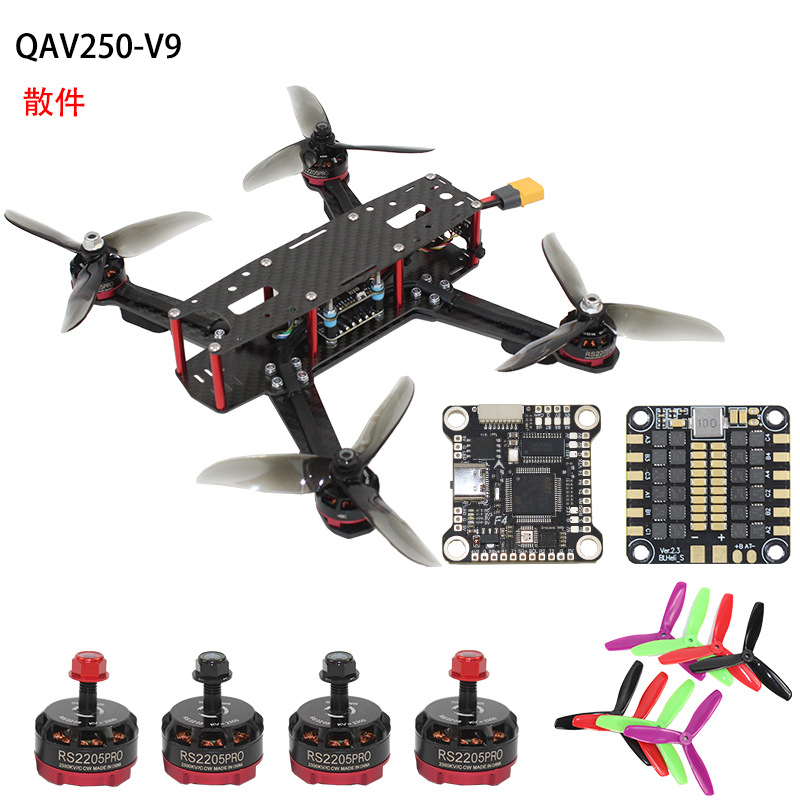 FPV crossing machine set can f - đánh giá và giá Photography Competition